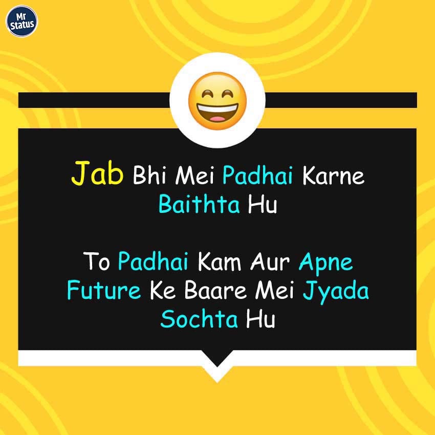 Download free status image